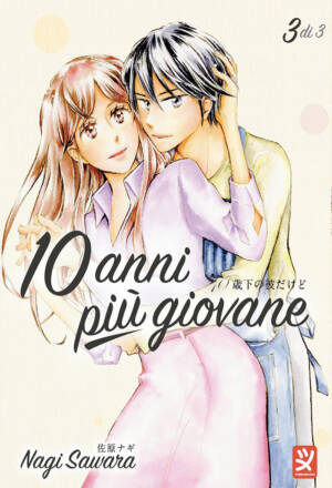 10 anni più giovane 3