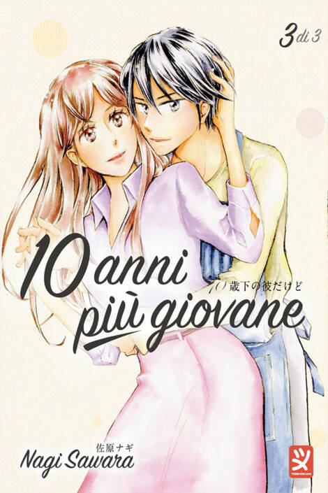 10 anni più giovane 3