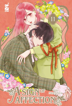A sign of affection 11
