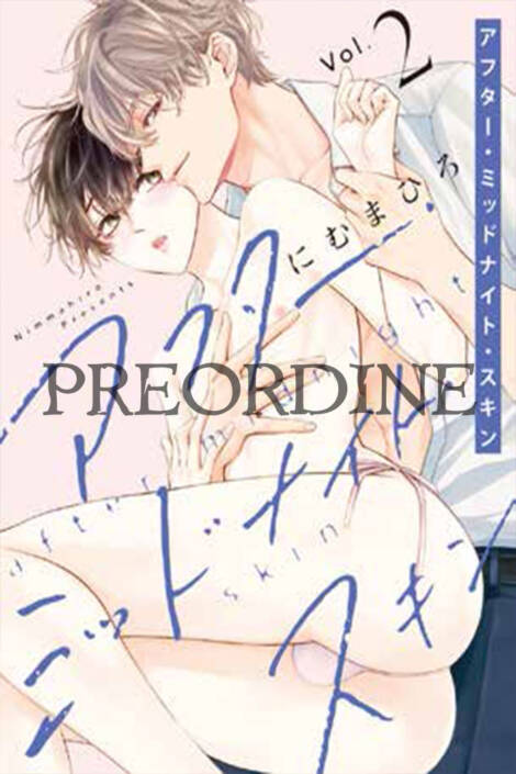 PREORDINE After midnight skin 2