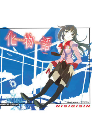 Bakemonogatari - Parte I