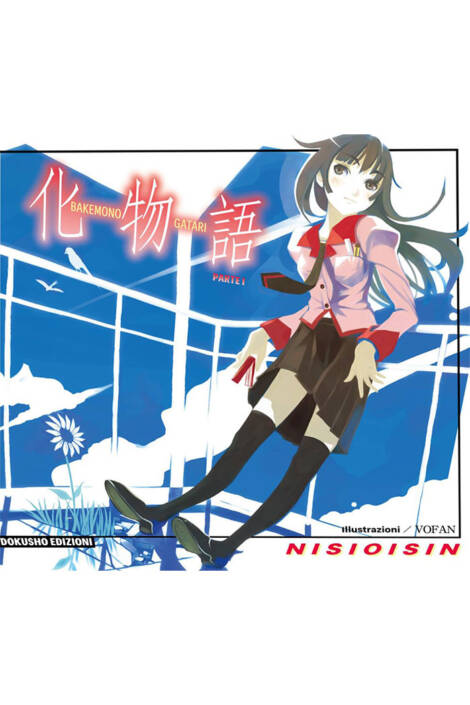 Bakemonogatari - Parte I