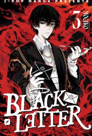 Black letter 3