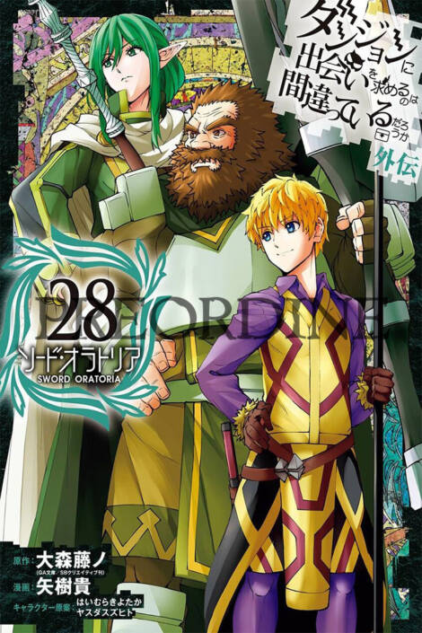 PREORDINE Danmachi - Sword Oratoria 28