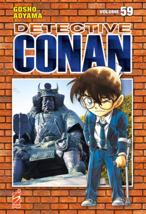 Detective Conan - New edition 59