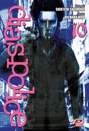 Dias police real Tokyo 10