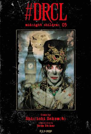 #Drcl - Midnight children 5
