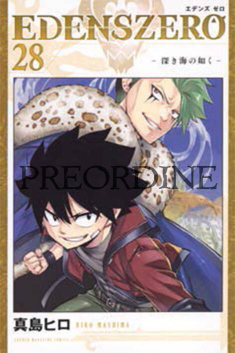 PREORDINE Edens Zero 28