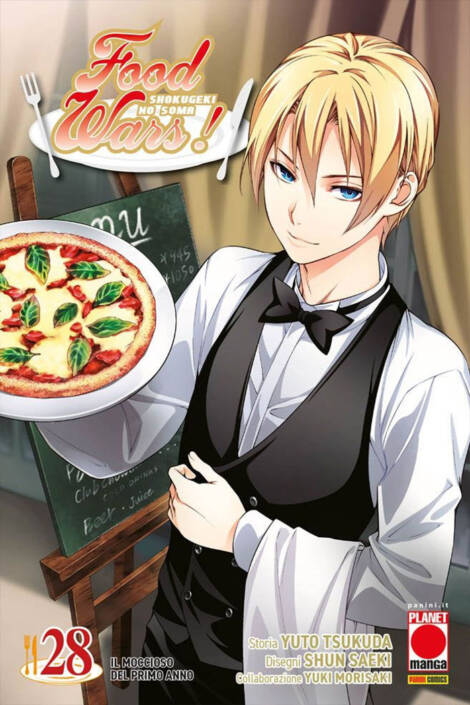 Food wars: Nuova edizione 28