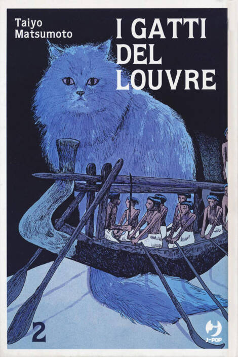 I gatti del Louvre 2