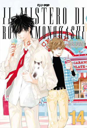 Il mistero di Ron Kamonohashi 14