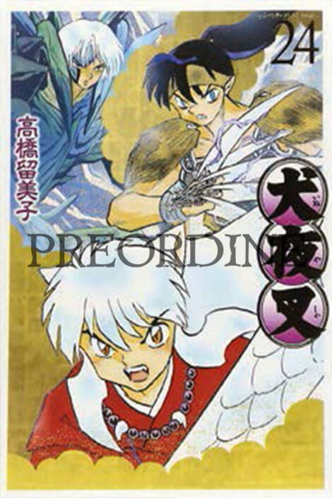 PREORDINE Inuyasha - Wide edition 24