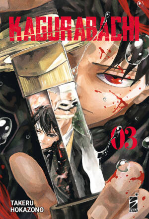 Kagurabachi 3