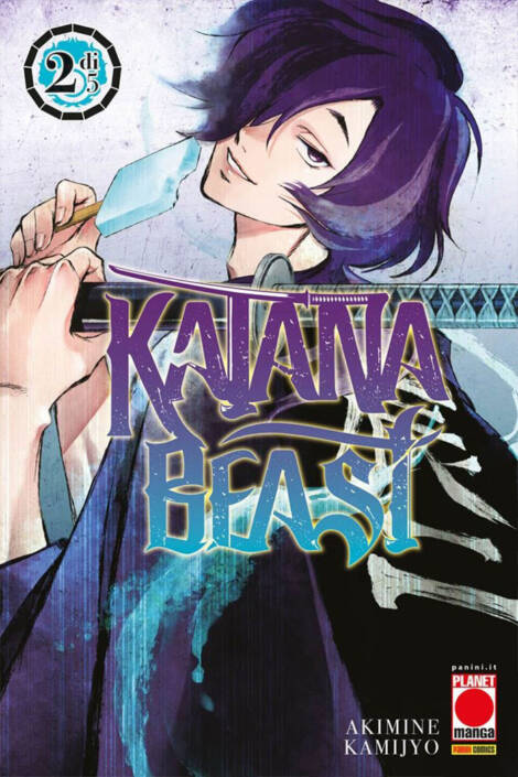 Katana beast 2