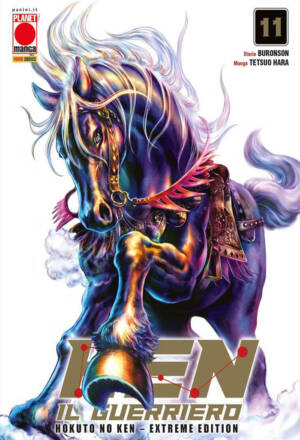 Ken il guerriero: Hokuto no Ken - Extreme edition 11