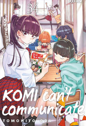 Komi can't communicate 34