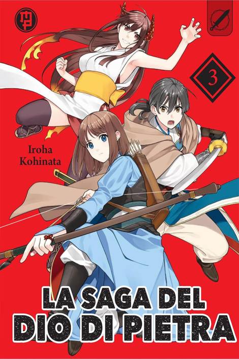 La saga del dio di pietra 3