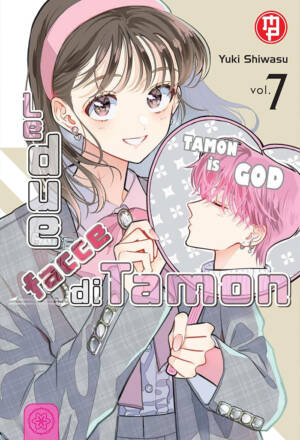 Le due facce di Tamon 7