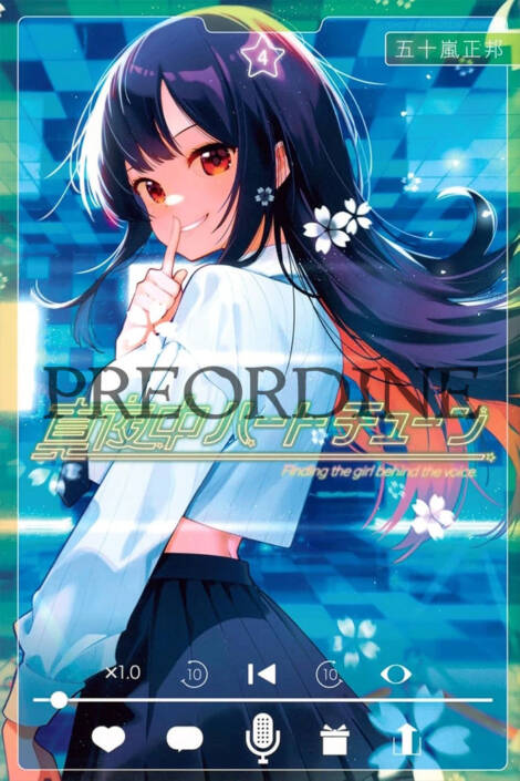 PREORDINE Midnight heart tune 4