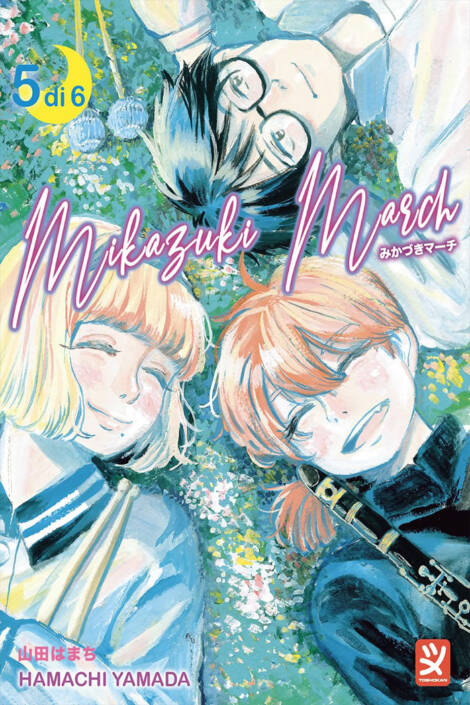 Mikazuki march 5