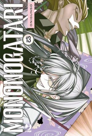 Mononogatari 13