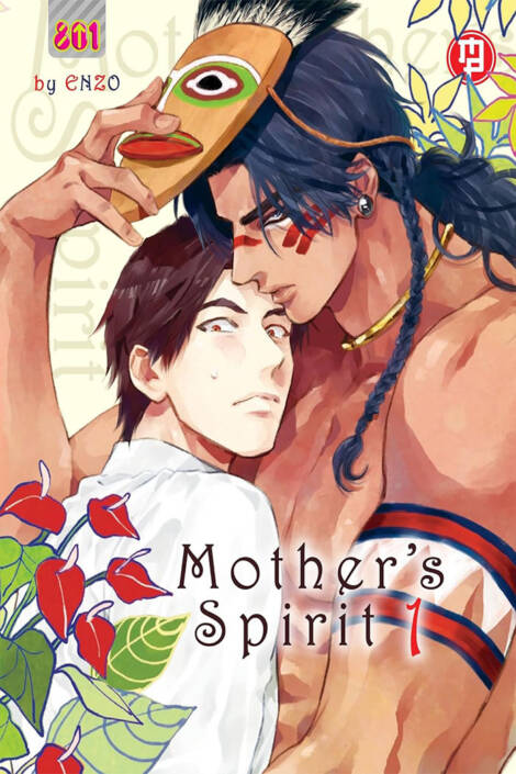 Mother's spirit 1