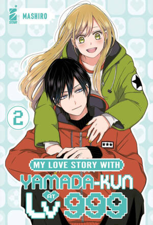 My love story with Yamada-kun at Lv999 2