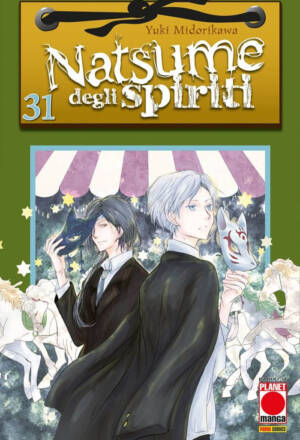 Natsume Degli Spiriti 31