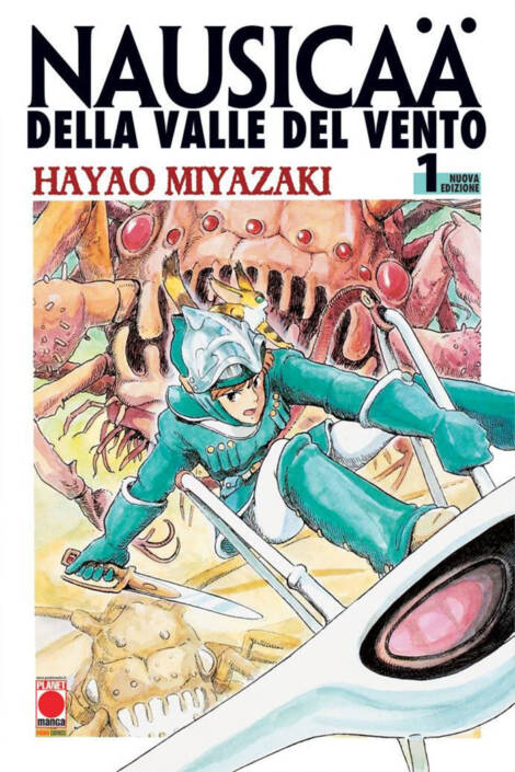 Nausicaa della valle del vento 1 - Ristampa III