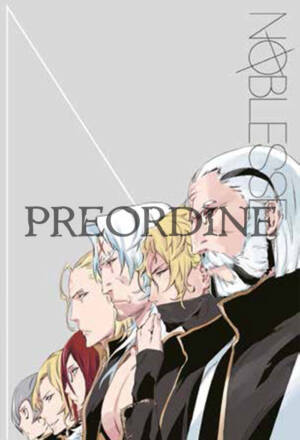 PREORDINE Noblesse: Stagione 3 - 3