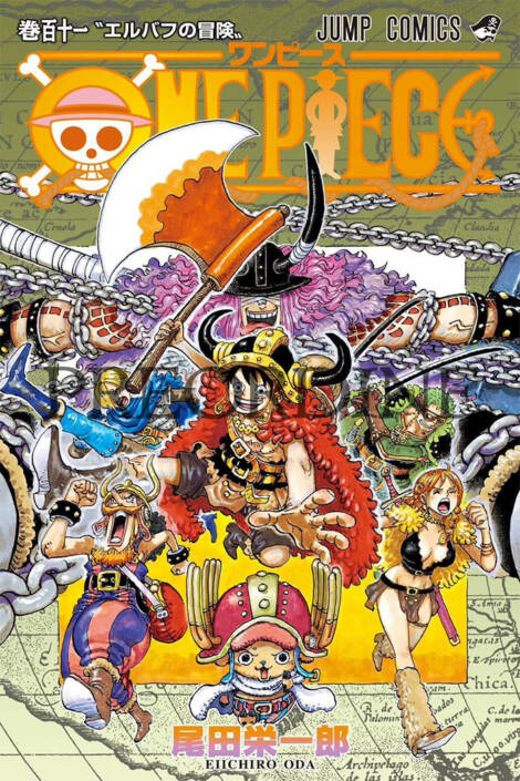 PREORDINE One piece 111