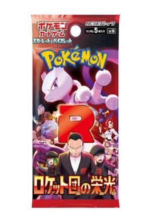 Pokemon Trading Card Game: Glory of Team Rocket - Play Booster Pack [JAP]