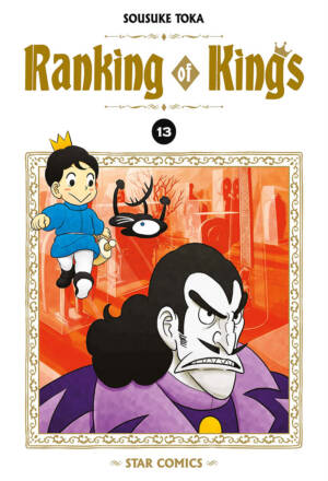 Ranking of kings 13