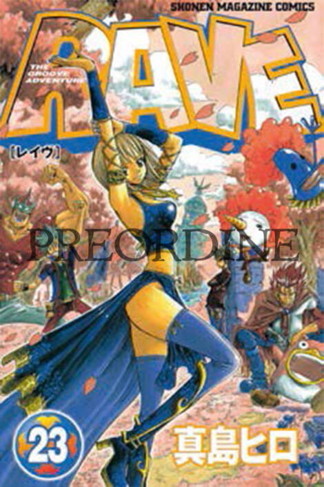 PREORDINE Rave - The groove adventure - New edition 23