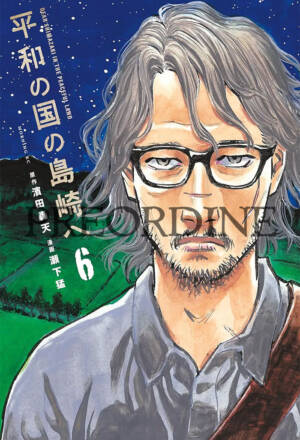 PREORDINE Shimazaki nella terra della pace 6