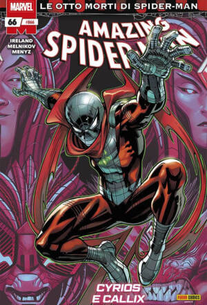 Spider-man #866 (66)