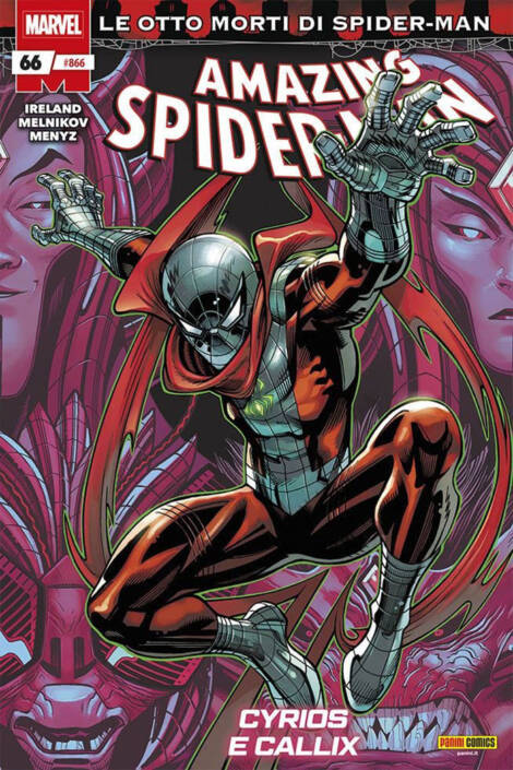 Spider-man #866 (66)