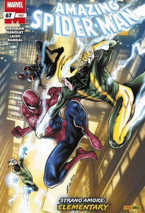 Spider-man #867 (67)