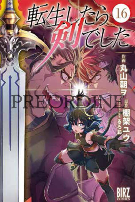 PREORDINE Tenken - Reincarnato in una spada 16