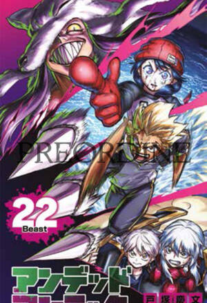 PREORDINE Undead Unluck 22