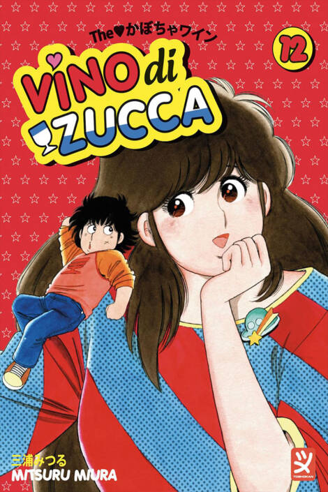 Vino di zucca 12