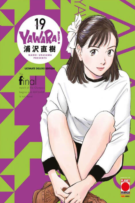 Yawara! - Ultimate deluxe edition 19