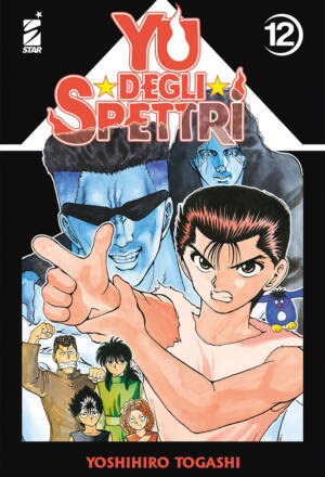 Yu degli spettri - New edition 12