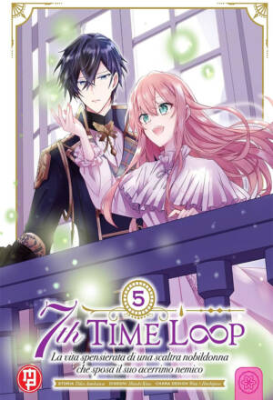 7th time loop 5