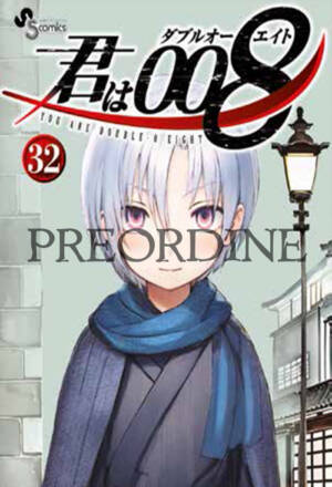PREORDINE Agente 008 32