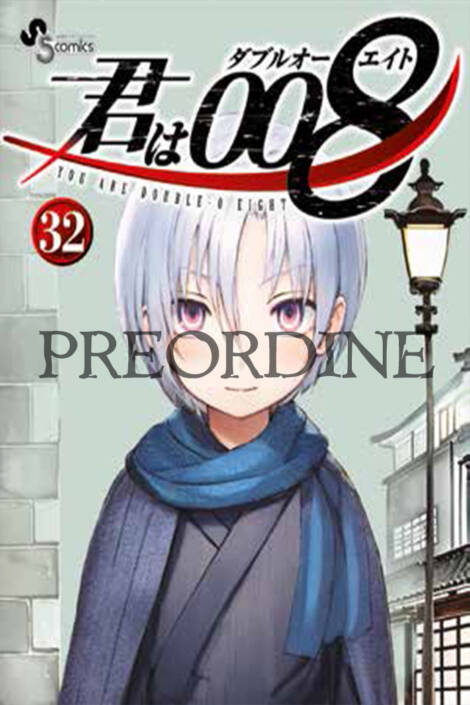 PREORDINE Agente 008 32