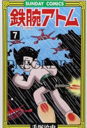 PREORDINE Astro boy: Nuova edizione 7