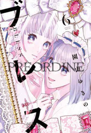 PREORDINE Bless 6