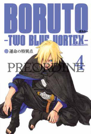 PREORDINE Boruto: Two blue vortex 4