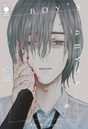 Boy's abyss 18